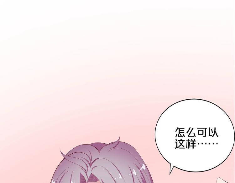 第22话 醋王上线24