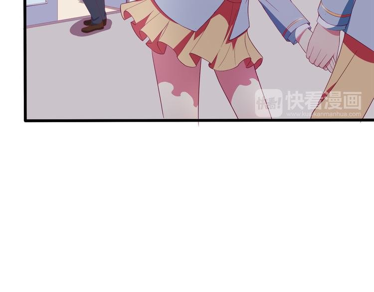 第3话 考验？114
