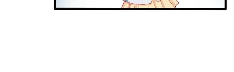第6话 经纪人也是小当家！68