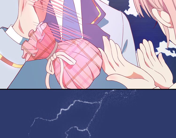 序章 “贫民”少女攻略贵族偶像49