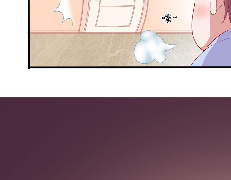 第6话 经纪人也是小当家！129