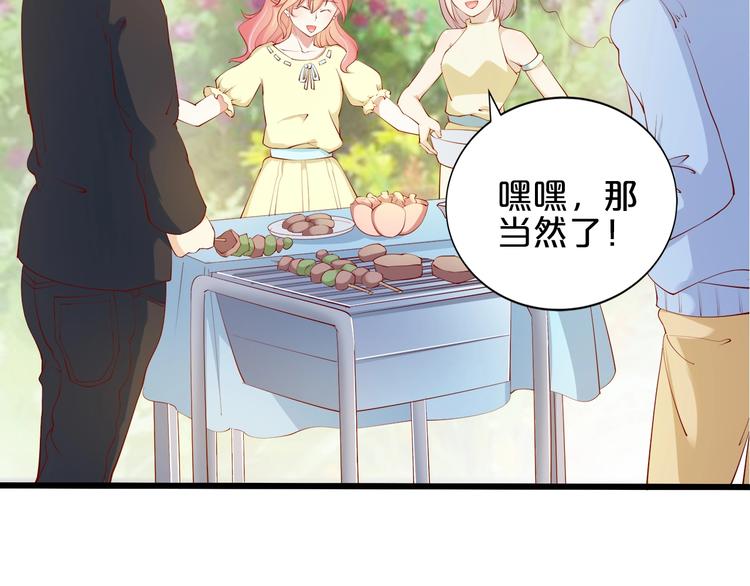 第25话 疯狂投喂模式6