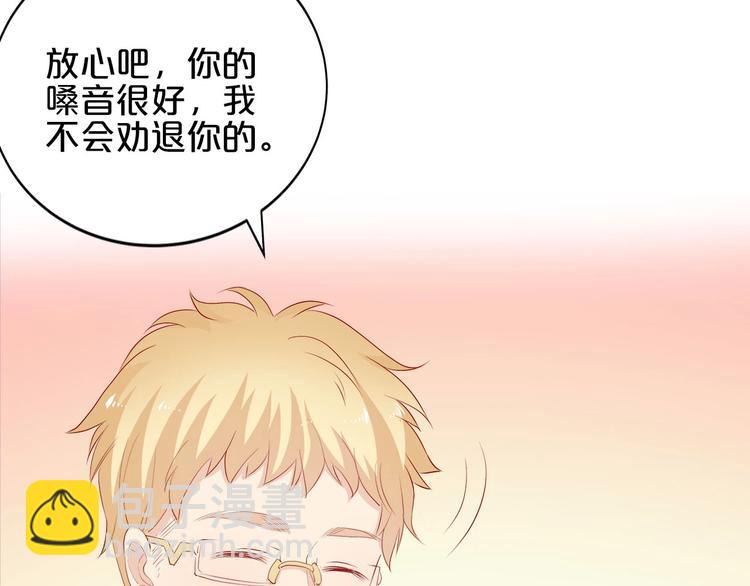 第19话 晋升实习助理46