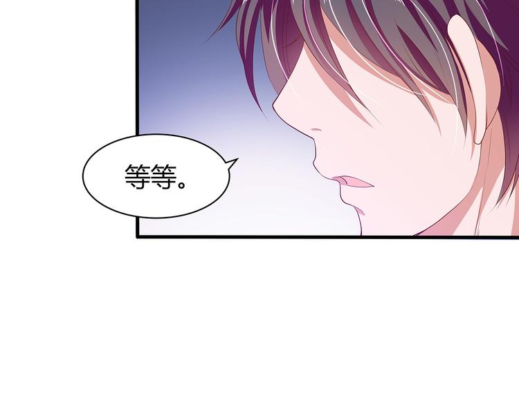 第15话 谢谢你79