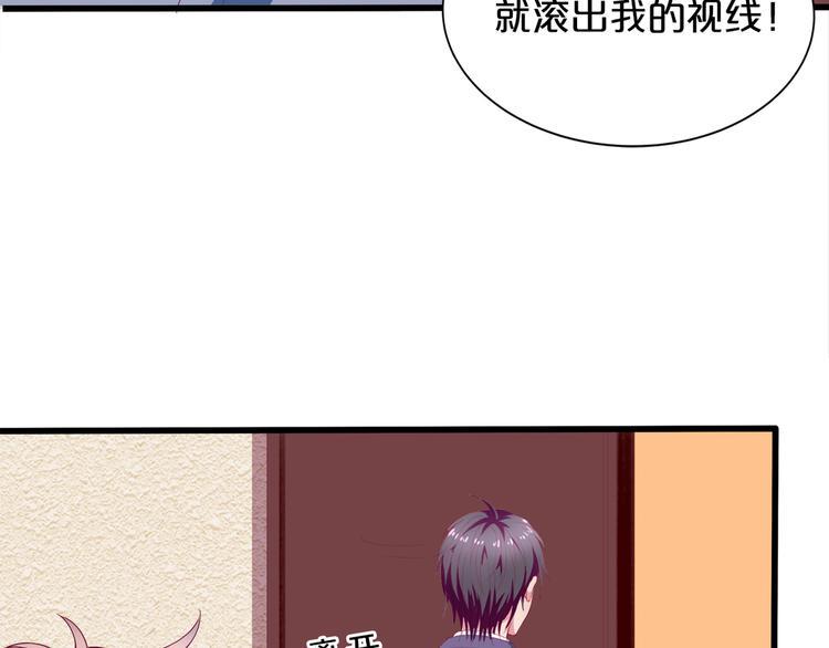 第3话 考验？13