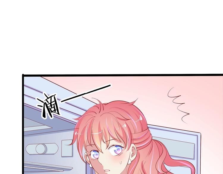 第24话 她去约会？72
