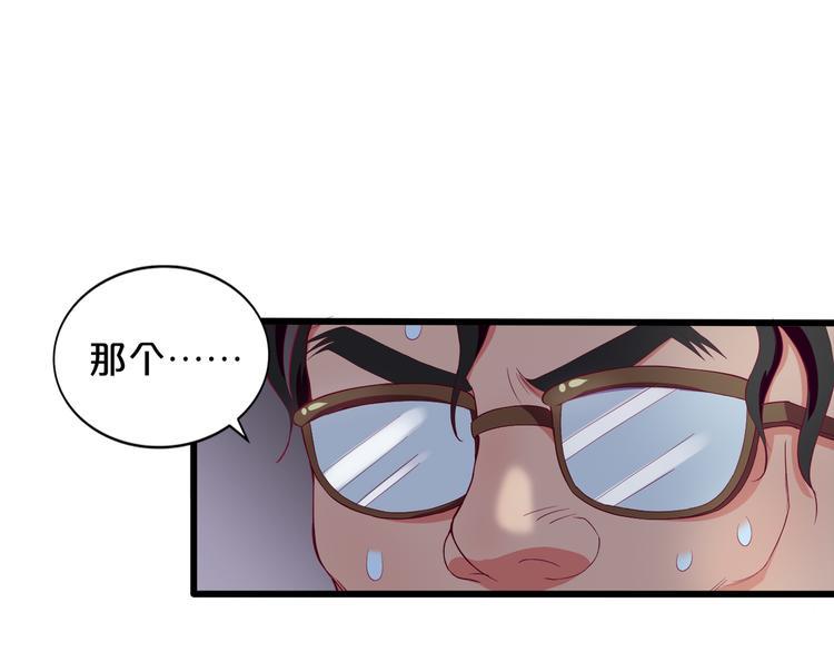 第3话 考验？127