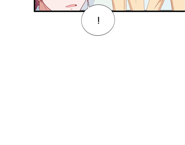 第16话 她讨厌我吗？111