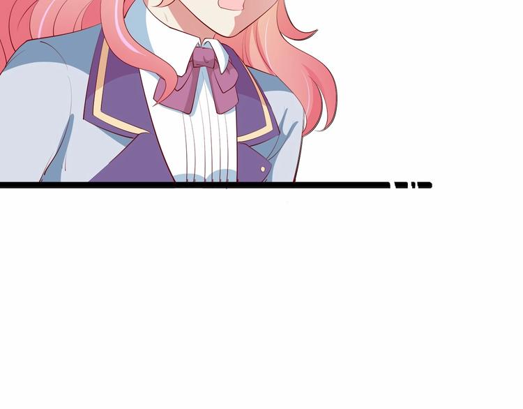 第21话 身份被揭穿？30