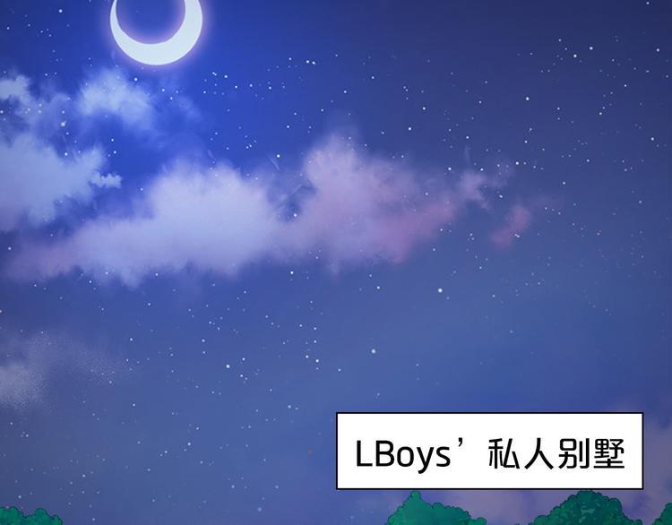 第6话 经纪人也是小当家！4
