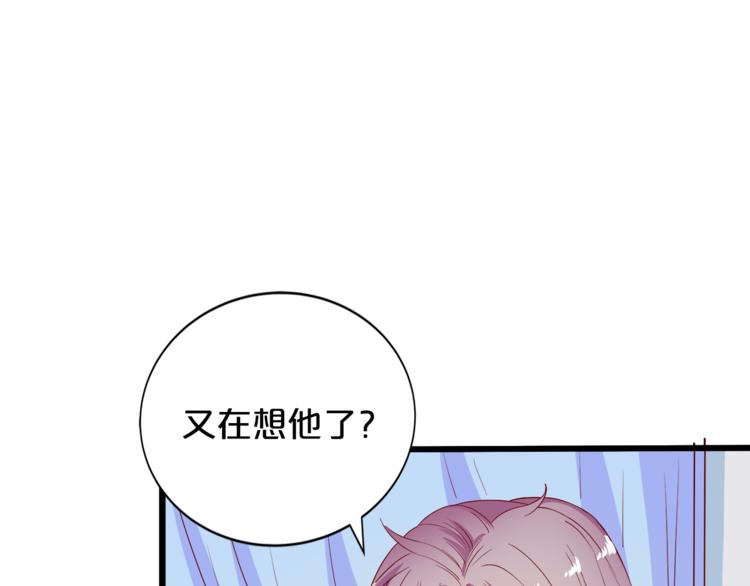 第12话 心动的感觉37