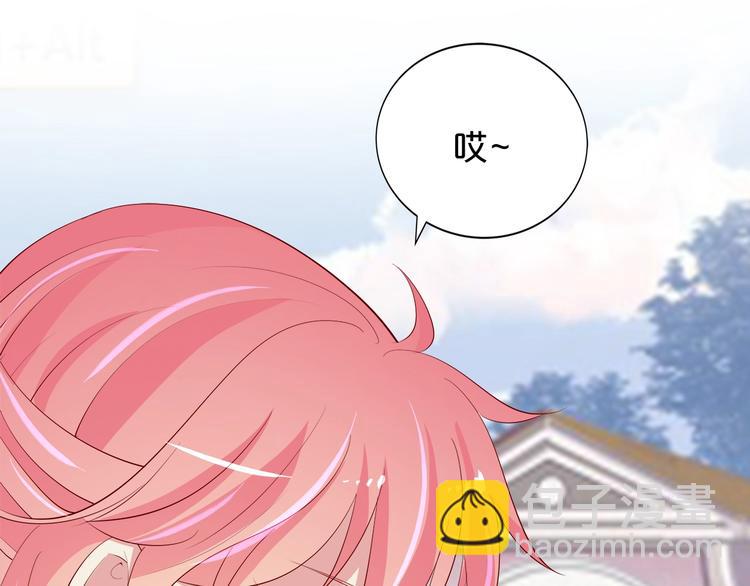 第24话 她去约会？55