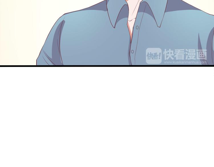 第15话 谢谢你64