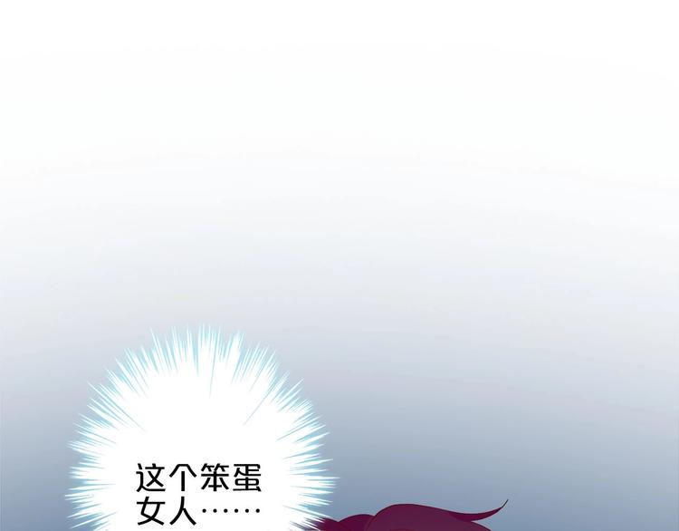 第19话 晋升实习助理39