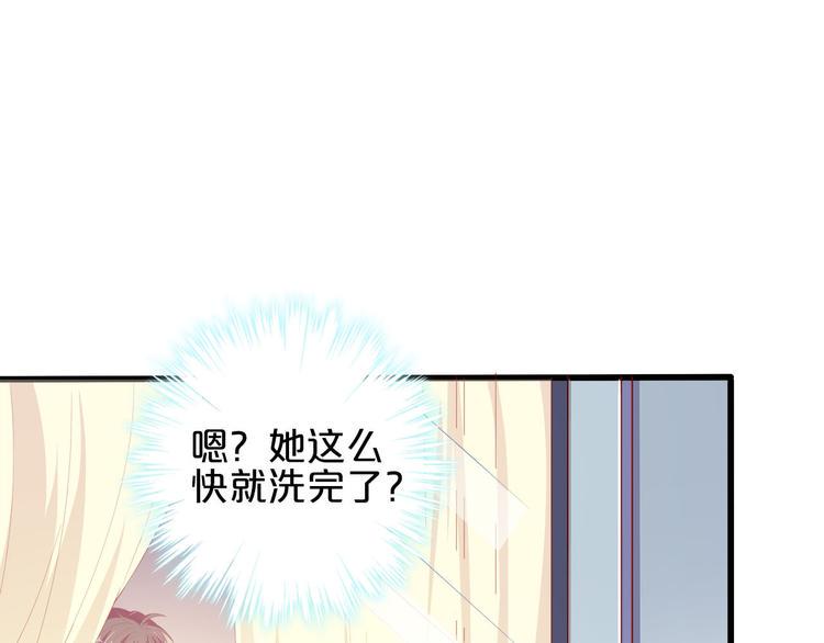 第6话 经纪人也是小当家！37