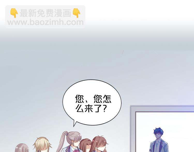 第4话 学校里的冲突60