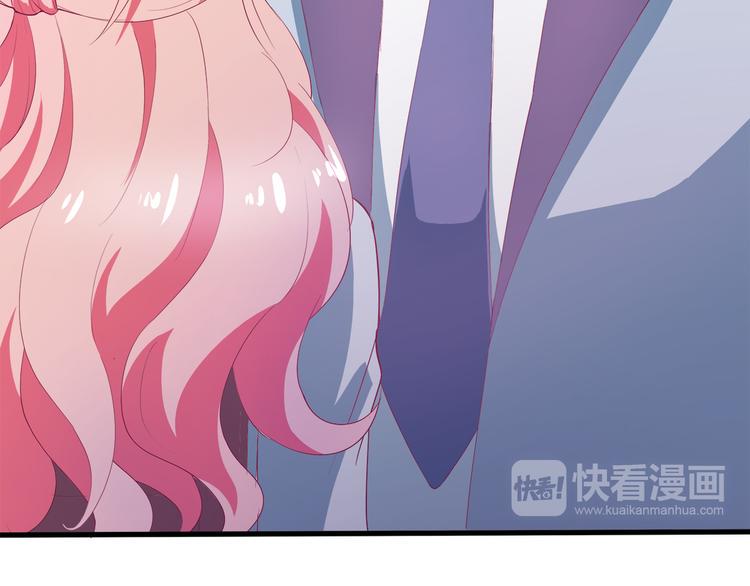 第2话 打入敌人内部？122