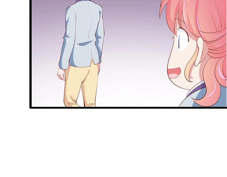 第23话 撬墙角24