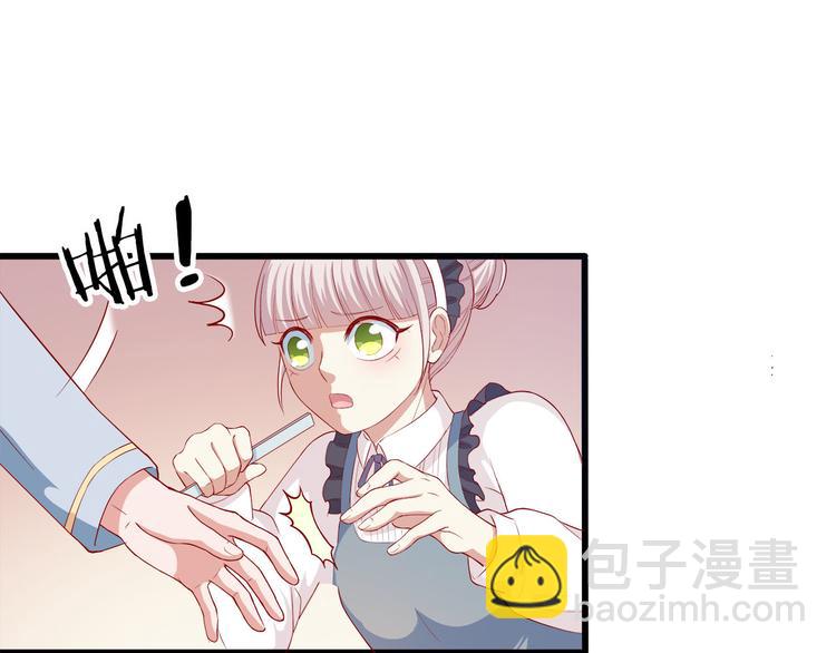 第5话 经纪人考验第一步！97