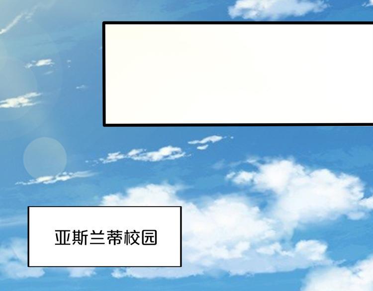 第3话 考验？64