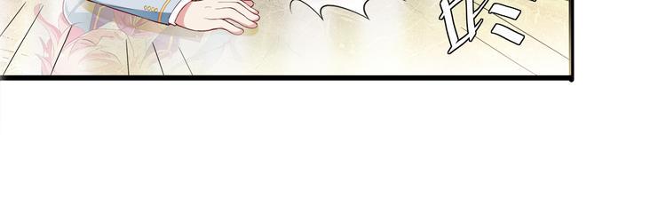 第4话 学校里的冲突45