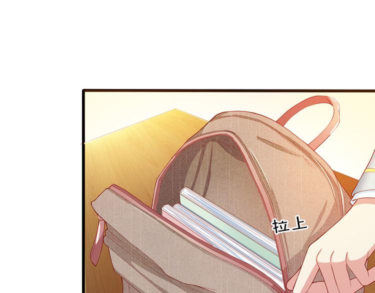 第5话 经纪人考验第一步！9