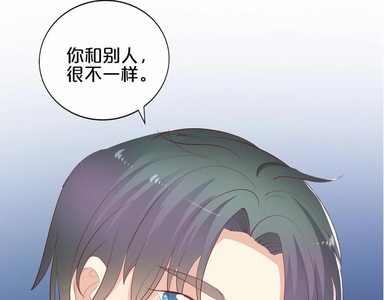 第21话 身份被揭穿？24