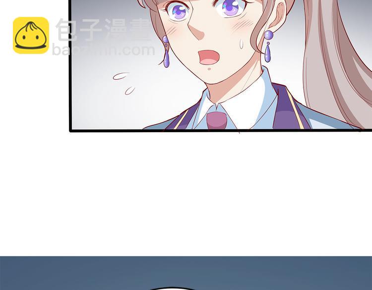 第9话 伸出援手的他？124