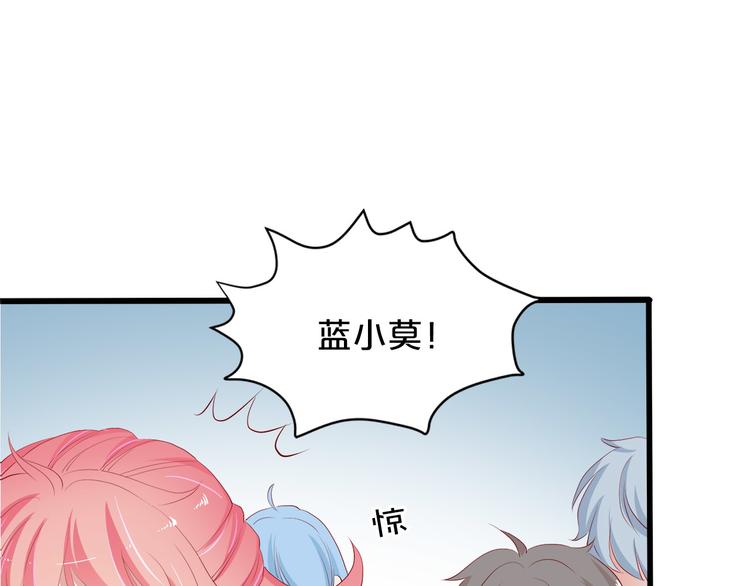 第16话 她讨厌我吗？20
