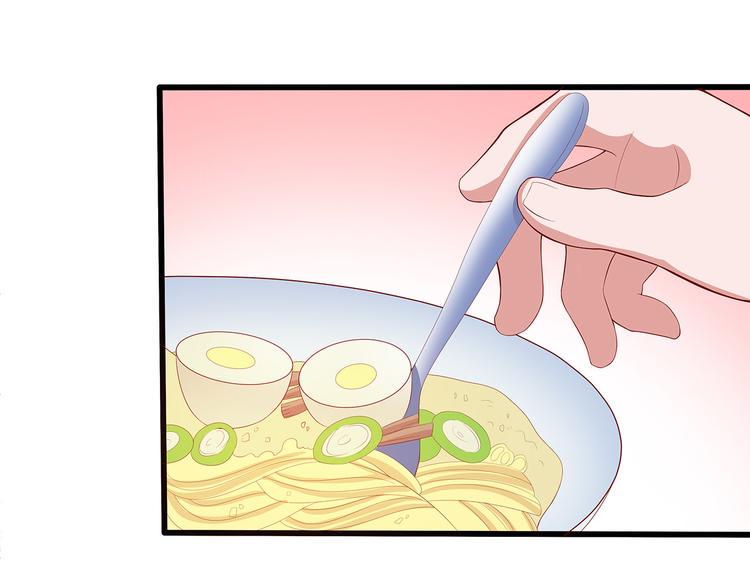第10话 虚伪的女人54