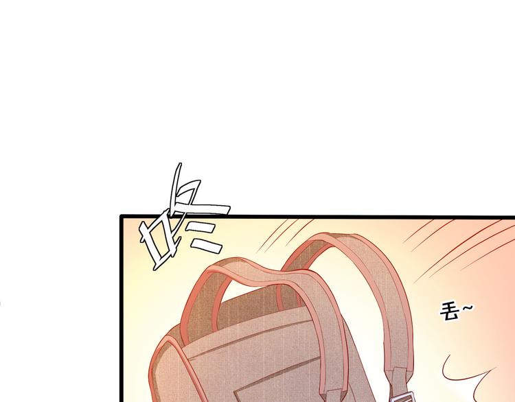 第5话 经纪人考验第一步！41