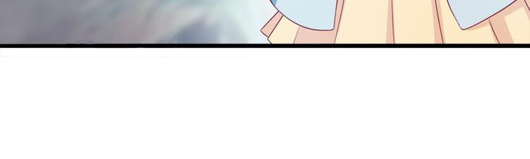 第5话 经纪人考验第一步！76