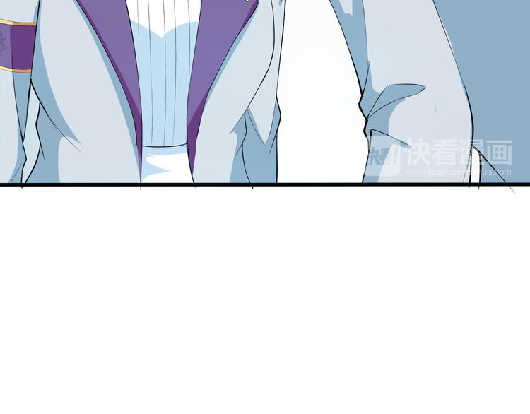 第4话 学校里的冲突74