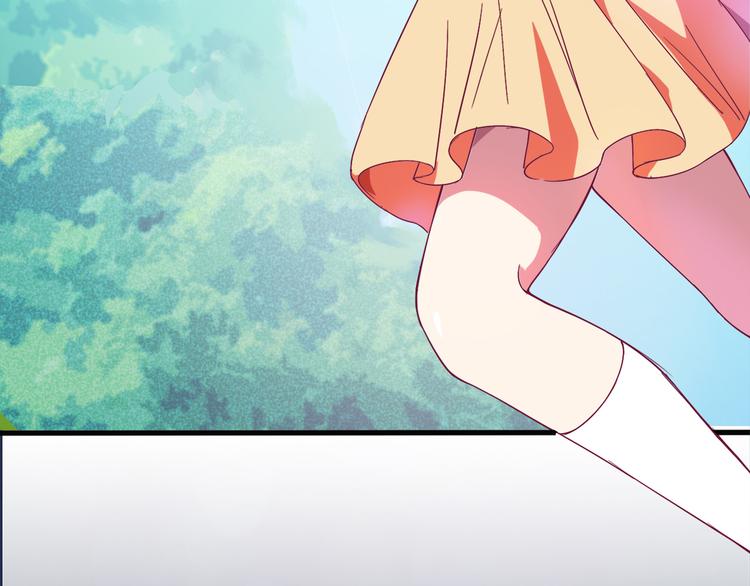 第1话 混混or王子？13