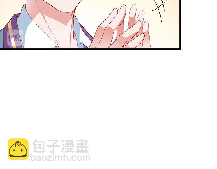 第4话 学校里的冲突109