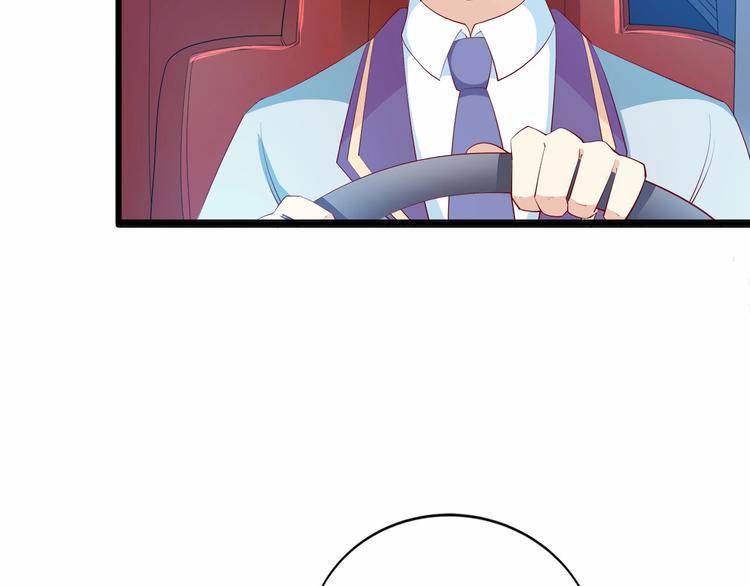第21话 身份被揭穿？32