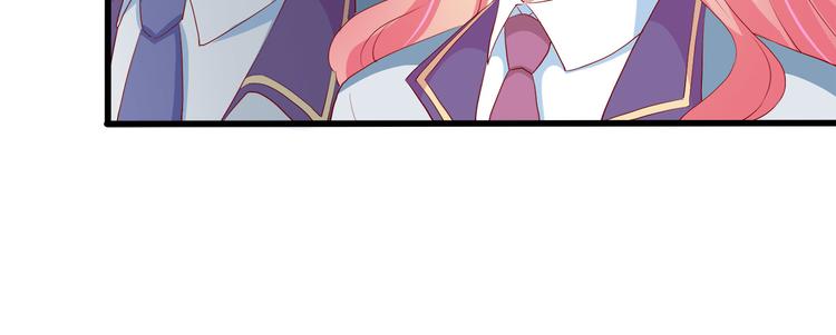 第16话 她讨厌我吗？19