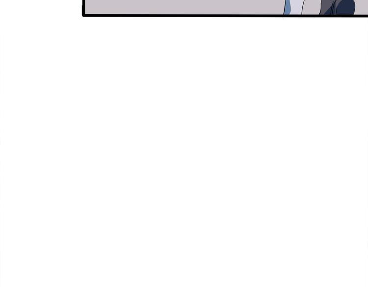第3话 考验？76