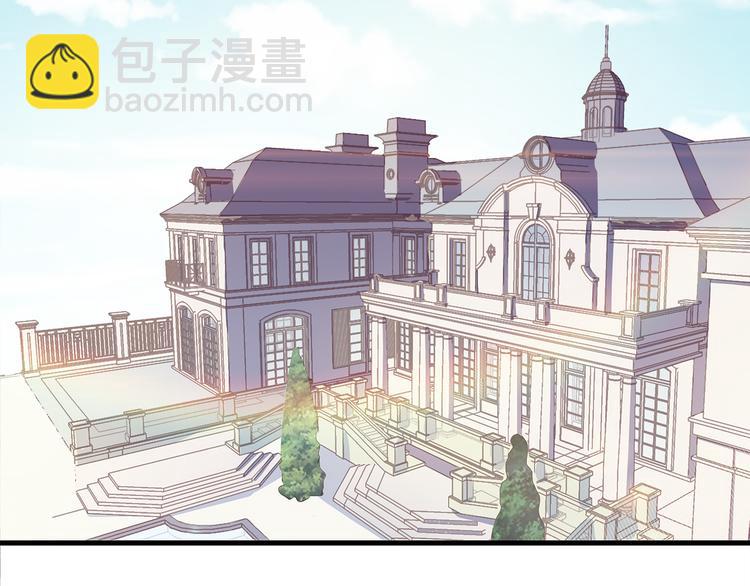 第17话 经纪人不擅长音乐啊~5