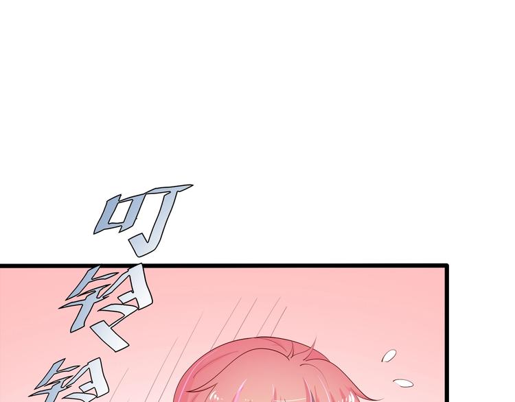 第24话 她去约会？37