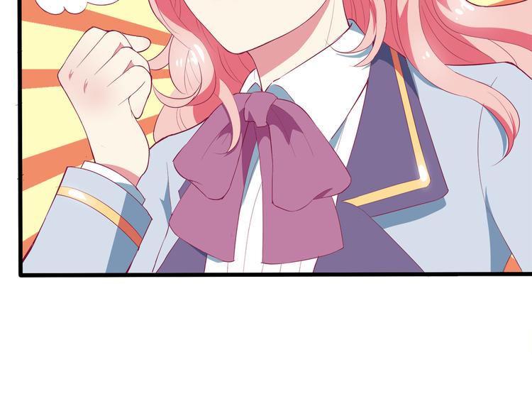 第3话 考验？44