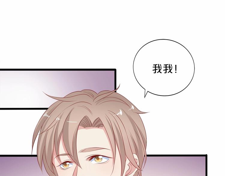 第18话 音乐首秀4
