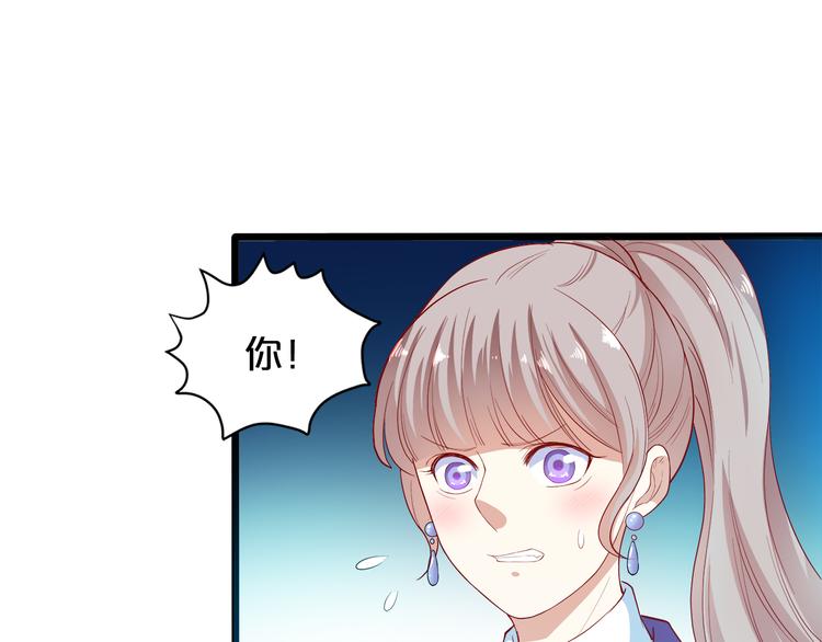 第5话 经纪人考验第一步！22