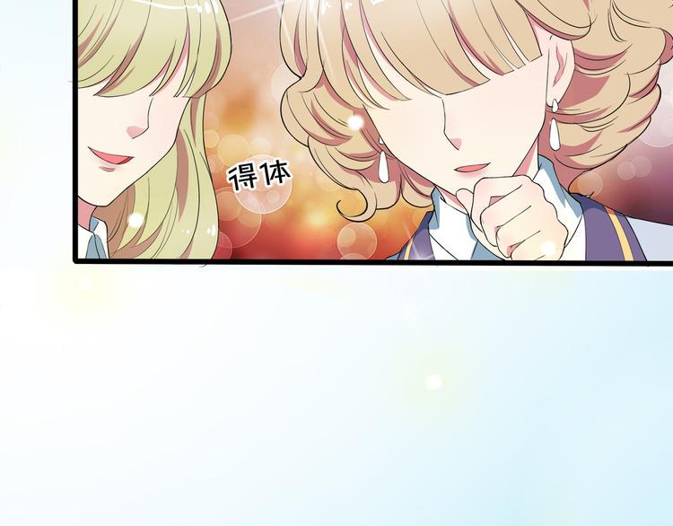 第3话 考验？69