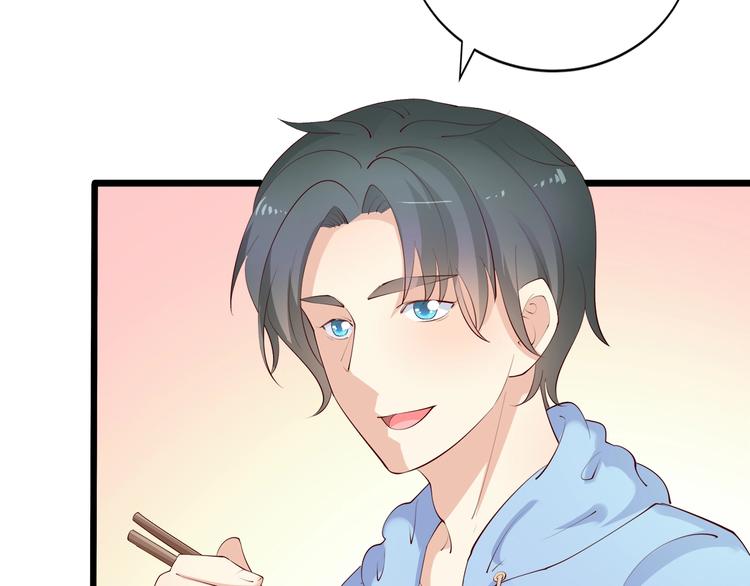 第25话 疯狂投喂模式35