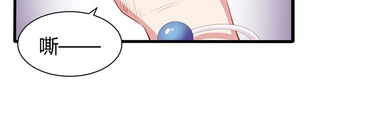 第15话 谢谢你22