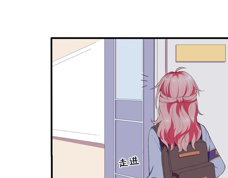 第3话 考验？74