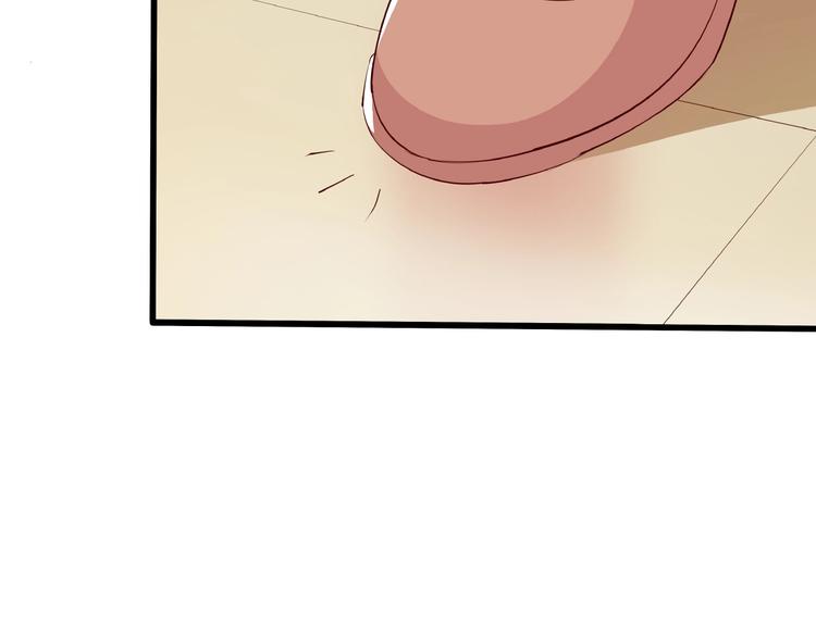 第27话 想以身相许吗？41