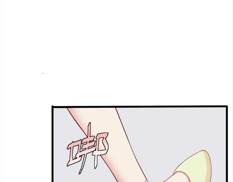 第12话 心动的感觉94