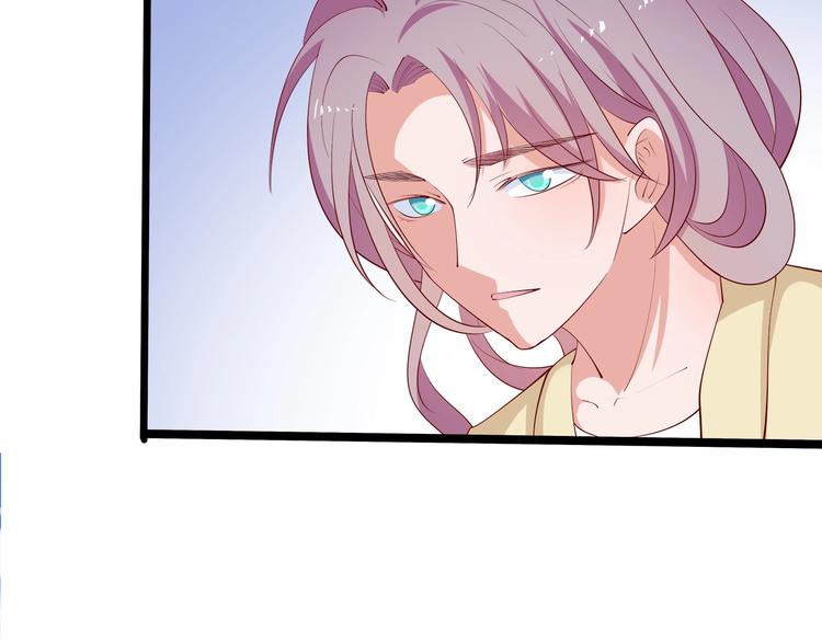 第25话 疯狂投喂模式108